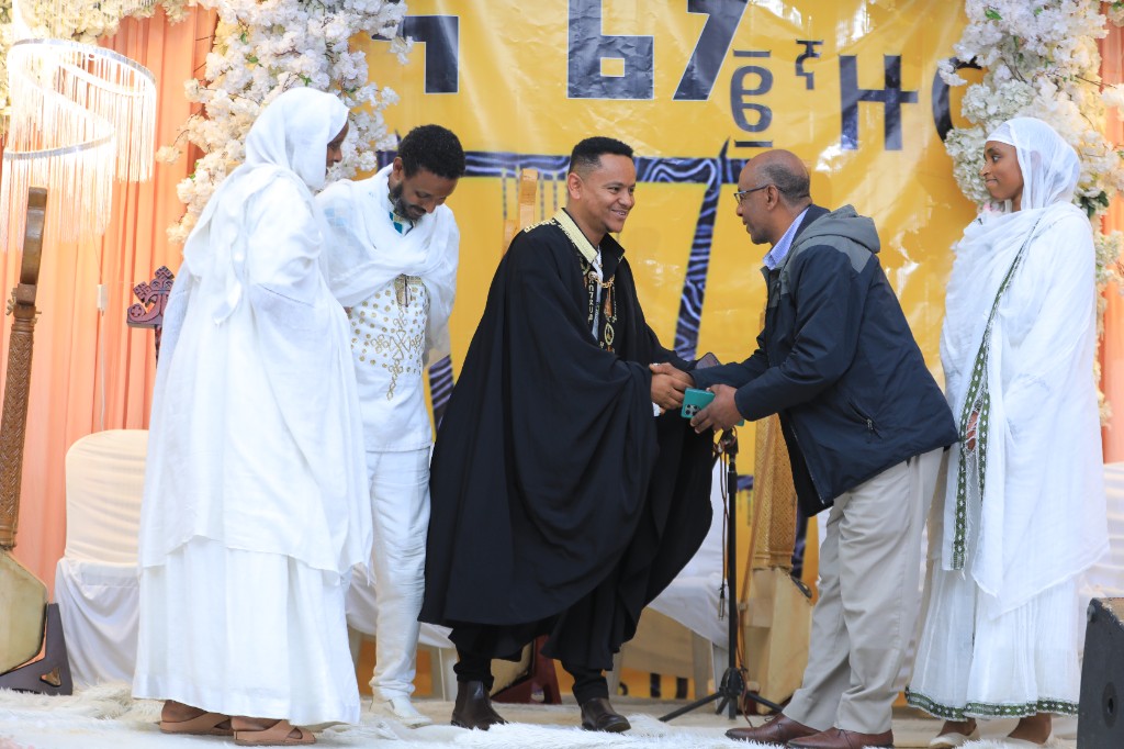 67th Anniversary Celebration